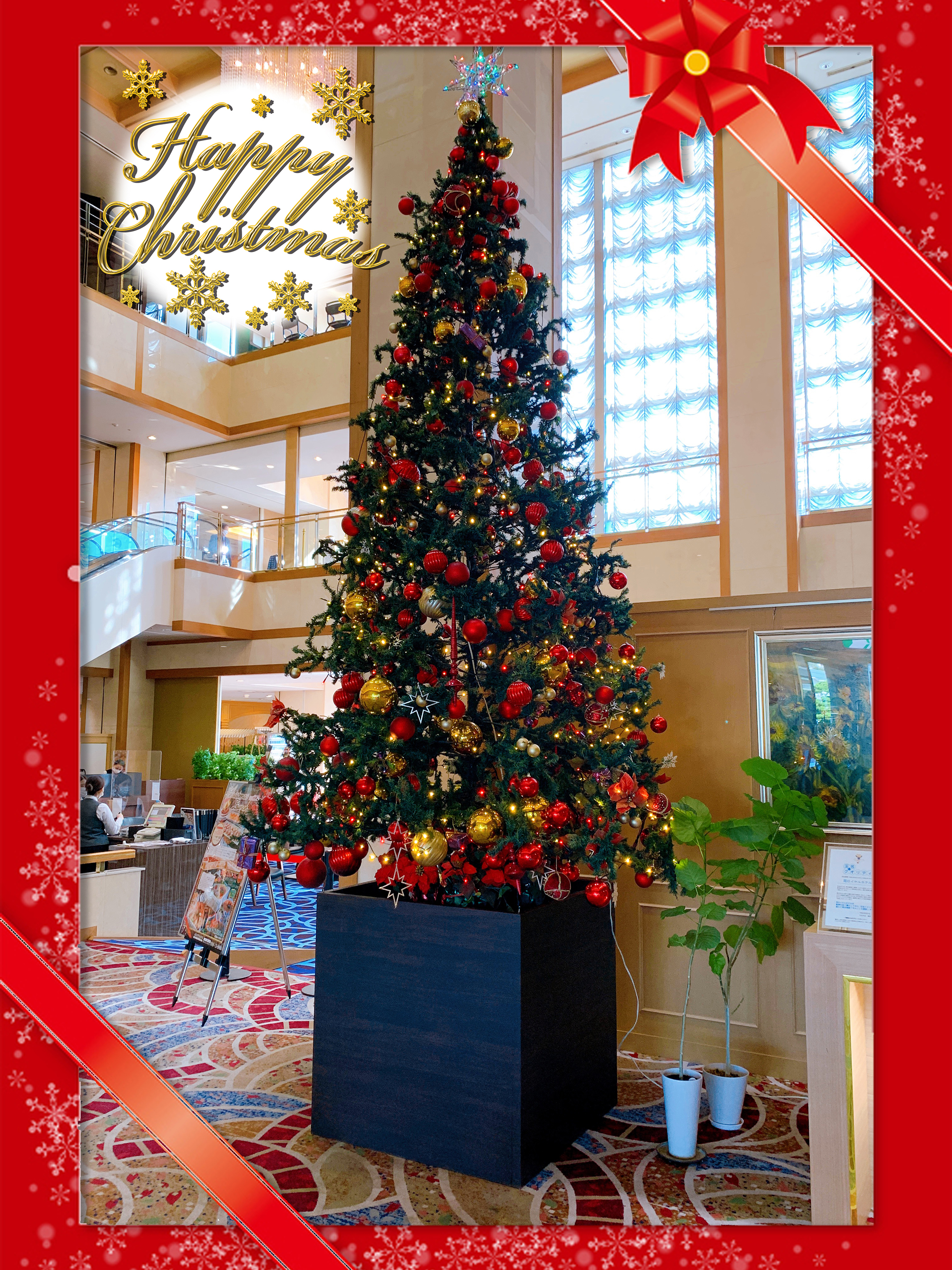 1fホールにchristmas Treeの装飾が出来ました 公式 司ロイヤルホテル 熊本 玉名の温泉宿 旅館 1fホールにchristmas Treeの装飾が出来ました 公式 司ロイヤルホテル 熊本 玉名の温泉宿 旅館